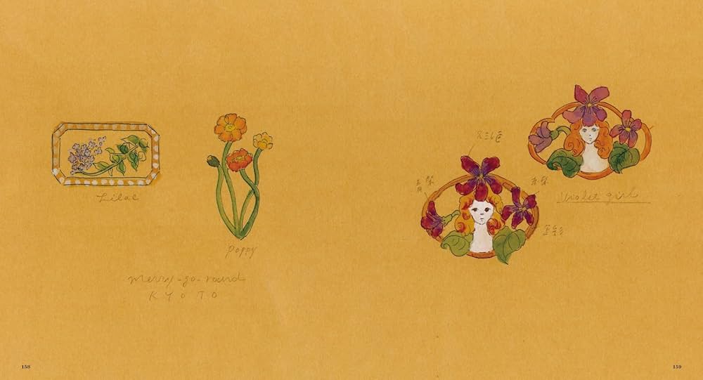小菅幸子　人形 61kvx0u47BL._UF1000,1000_QL80_.jpg